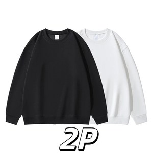 남자 맨투맨 긴팔티 면질 데일리 맨투맨 2장 세트 남자여사 TANLZ-018