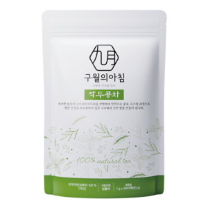 국산 쪄서볶은 작두콩차 삼각티백