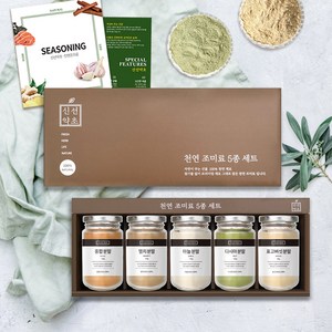 신선약초 조미료 홍합 + 멸치 + 마늘 + 다시마 + 표고버섯 분말 선물세트, 1세트