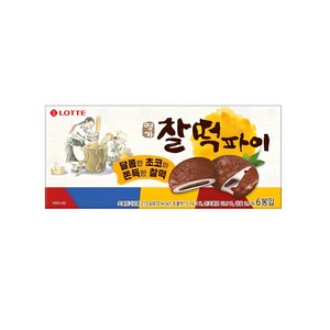 롯데웰푸드 명가 찰떡파이, 210g, 2개