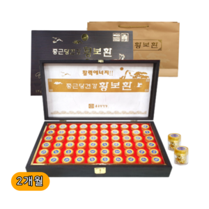 황보환, 225g, 1개