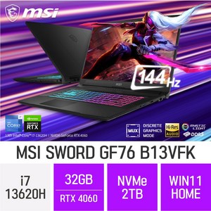 [당일출고 파우치 증정] MSI Sword GF76 B13VFK - 게이밍 노트북, WIN11 Home, 32GB, 2TB, B