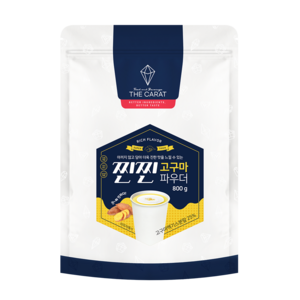 더캐럿 찐찐 고구마 파우더 800g 고구마라떼 분말