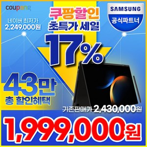 nt950qed-k71a 추천 1등 제품