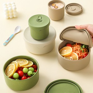 실리콘 도시락통 원형 전자렌지용도시락 샐러드 직장인 런치박스