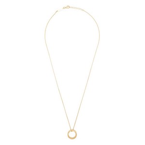 메종 마르지엘라 뉴메리컬 링 펜던트 네크리스