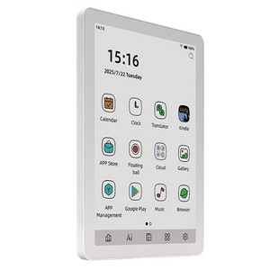 빅미 B6 전자책 6인치 4GB