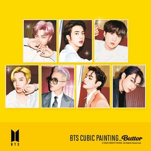 DIY 보석십자수 BTS 방탄소년단 굿즈 Butte v6 40x50, 슈가, 색상, 1개