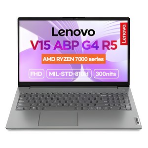 레노버 V15 G4 ABP Iron Grey 약 15.6인치에 해당함, 라이젠5, 256GB, 16GB, Free DOS, 2024.07