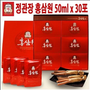 정관장 홍삼원 + 쇼핑백 세트, 50ml, 30개