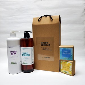 EM 친환경 선물세트 2호 (EM순한주방세제 1000ml 1개/EM순한샴푸 1000ml 1개/EM미용비누 6종 중 2종 각 1개 총 2개), 1세트