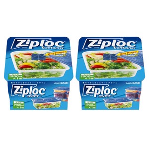 지퍼락 컨테이너 냉장고정리용기 직사각형 1900ml