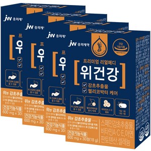 JW중외제약 리얼메디 위건강 총4박스 스페인 감초추출물 헬리코박터균 케어 위점막 보호 7중복합 비타민A 비타민C 비타민E 판토텐산 아연 셀레늄 영양제, 30정, 4개