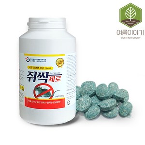 쥐약 쥐싹제로 500 g X 5 통 잘먹는약 간편한사용, 5개, 500g