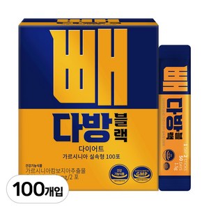 순수식품 빼다방 블랙 커피 다이어트 음료 가르시니아 방탄커피 MCT오일 1박스(총 100포) 실속형 체지방감소 건강기능식품, 1.5g, 100개