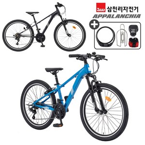 삼천리 2024 완조립 아팔란치아 M JR 24인치 21단 초등학생 주니어 알루미늄 입문용 MTB 자전거, 다크그레이