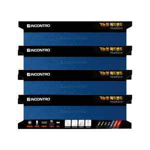 인콘트로 스포츠 헤어밴드 4p, 멜란지네이비, FREE, 1개