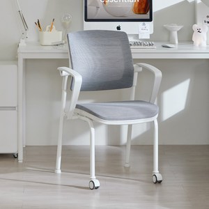 (빠른배송+10만원즉시할인) 홈리 노트르 포커스 풀메쉬 서울대 허리편한 학생 공부 사무용 컴퓨터 책상 의자