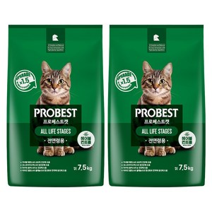 프로베스트 고양이 그린 전연령 기능성 사료, 헤어볼+장건강, 7.5kg, 2개