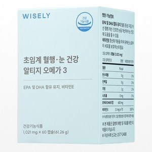 와이즐리 초임계 혈행 눈 건강 알티지 오메가3(2개월분), 60정, 1세트
