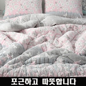 꿀팡 극세사 밍크 차렵 먼지없는 이불 세트/단품 퀸/싱글