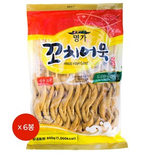 오너트리 명가 사각 꽈배기 꼬치 어묵 (40g*20꼬치) 800g 6개 캠핑 오뎅 탕 재료