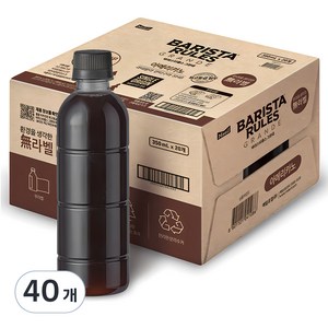 바리스타룰스 무라벨 과테말라 아메리카노, 40개, 350ml