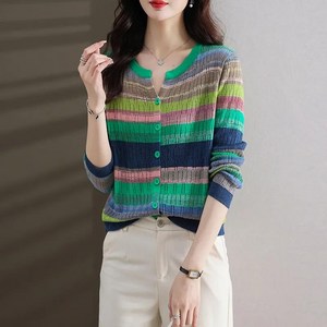 투니스 여성 스트라이프 니트 가디건