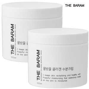 수분크림 500ml x 2개l/ 더바람 물방울 콜라겐 수분크림 / 대왕용량 미백 주름개선 물방울 모이스처 워터드롭 크림, 2개