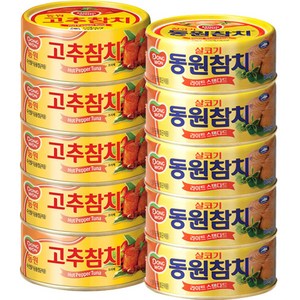 동원 반반 참치 살코기참치캔100g(5)+고추참치100g(5), 1세트