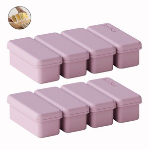 얼음 틀 실리콘 대형 아이스몰드 막대 4구, 보라색, 4구, 2개