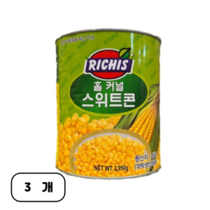 리치스 홀 커널 스위트 콘, 2.95kg, 3개