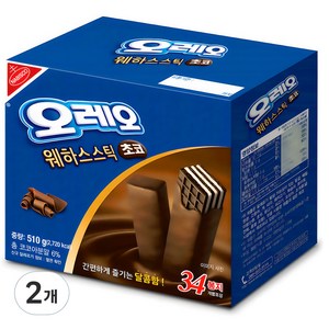 나비스코 오레오 웨하스스틱 초코, 510g, 2개