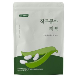 자연지인 작두콩차 삼각티백