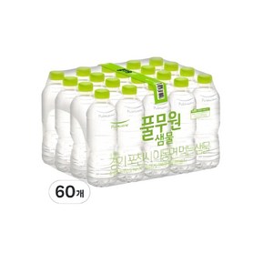 풀무원샘물 바이네이쳐 먹는샘물 무라벨, 500ml, 60개