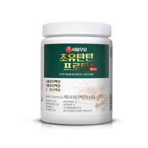 [서울우유] 초유탄탄 프로틴 플러스 240g x 10통 + 전용 텀블러 1개, 10개