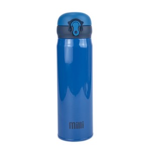 milli 207g 초경량 원터치 보틀 보온병 보냉 텀블러, 펄 네이비 블루, 500ml