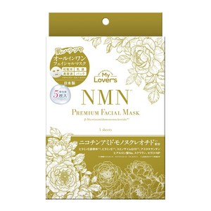 마이라바즈 NMN 프리미엄 페이셜 마스크, 5개입, 1개