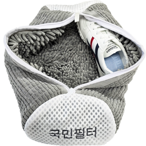 국민필터 2세대 신발 운동화 세탁망 특 대형, RightGray, 2개