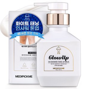 메디픽미 글로우 업 인샤워 톤업 밀크, 300g, 1개