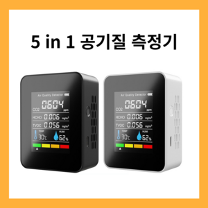 공기질측정기 이산화탄소 경보기 포름알데히드 감지 TVOC 온습도계 화이트 1개, 철