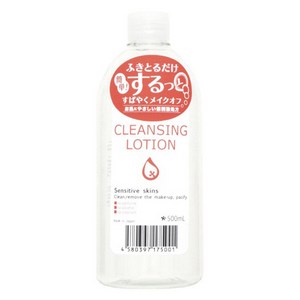 퓨어비비 클렌징 로션 센시티브 스킨