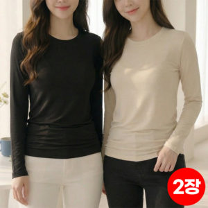 1+1 2장 스타일아유 봄 가을 겨울 여성 짱편한 모달 스판 긴팔 슬림 이너 티셔츠 [TS2044]