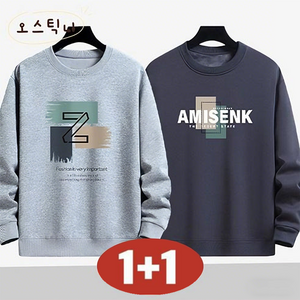 오스틱니 [1+1] 남성 봄가을 초특가 라운드넥 빅사이즈 트레이닝 맨투맨