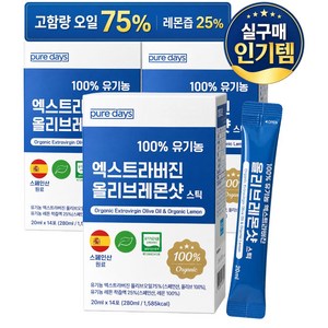 퓨어데이즈 100% 유기농 올레샷 올리브레몬샷 올리브오일 스틱, 20ml, 42개
