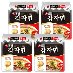 농심 감자면 117g, 20개, (5개입 X 상세페이지 참조 X 상세페이지 참조)