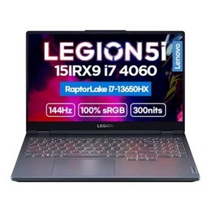 레노버 stormGrey 약 15.6인치에 해당함, 코어i7, 1TB, 16GB, Free DOS