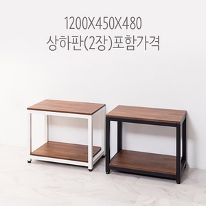 어항받침대 철제축양장 수조 2자 어항 선반 다이 낮은기본형 600X350X480 상하판포함, 화이트, 1개