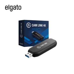 엘가토 Elgato CAM LINK 4K 캠링크 캡쳐보드 DSLR / 공식판매점
