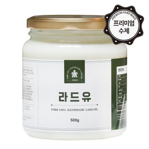 라드유 프로쉐프/ 돈지/ 중화유/ 100%돈지/ 500g, 1개, 500ml